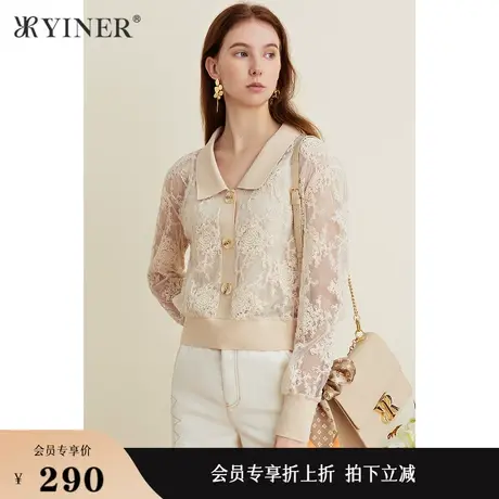 YINER音儿女装春季蕾丝绣花长袖衬衫商品大图