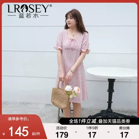 大码女装显瘦连衣裙胖mm2024夏装淑女气质遮肚子方领碎花雪纺裙图片