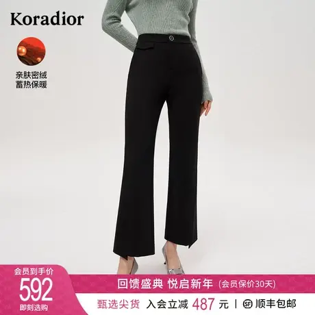 珂莱蒂尔冬季加绒黑色微喇裤女裤子长裤裤西裤东西百搭休闲裤商品大图