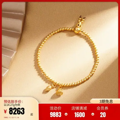 老庙黄金古韵金优品莲蓬古法金莲花和和美美佛珠手串手饰官方正品商品大图