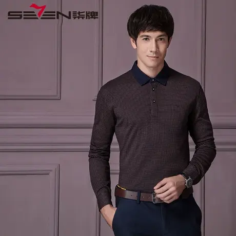 柒牌长袖t恤清仓春季商务男士t恤时尚修身长袖可翻领t恤 男装图片