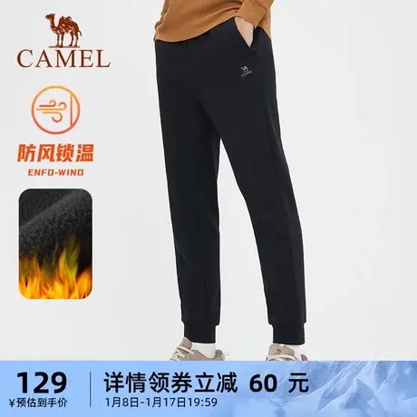 骆驼摇粒绒运动长裤男士冬季宽松束脚针织加绒保暖休闲春秋卫裤女商品大图