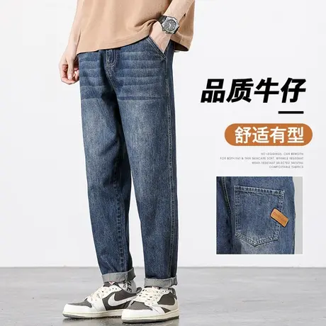 春秋款美式潮牌水洗高端复古休闲牛仔长裤2024新款春季男生男裤子商品大图