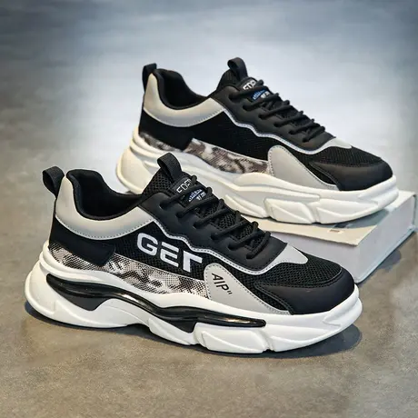 男鞋春秋季国潮中大童休闲老爹鞋男款学生防滑跑步运动鞋2024新款商品大图