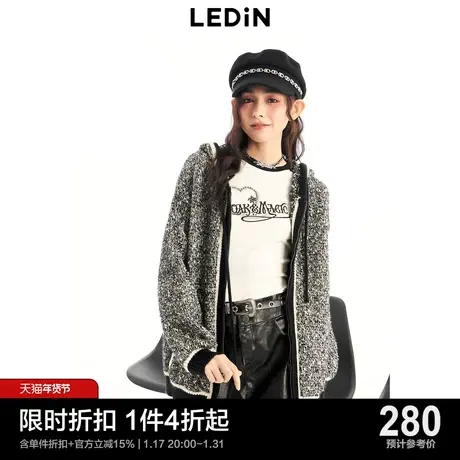 【商场同款】乐町连帽宽松开衫女2023秋冬新款毛针织衫C2EDD4E12图片