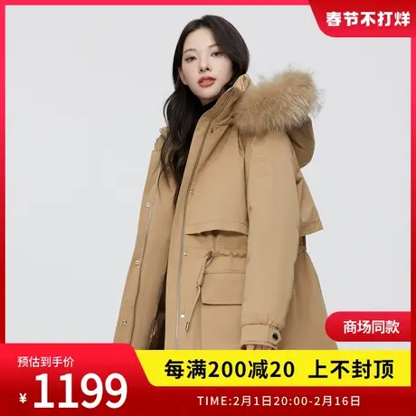 波司登奥莱女装中长款工装派克服天然毛领甜酷风抽绳收腰羽绒服图片