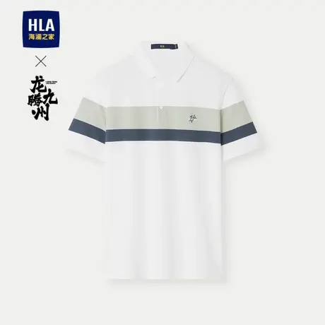 HLA/海澜之家龙腾九州IP系列短袖Polo2024春夏新款翻领条纹短袖男图片