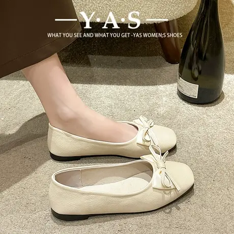 时尚单鞋浅口蝴蝶结2024年春季新款法式温柔晚晚风平底瓢鞋女鞋子商品大图