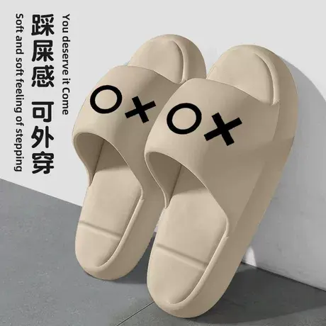 椰子拖鞋男款夏季外穿踩屎感防滑耐磨厚底室外运动篮球沙滩凉拖鞋图片