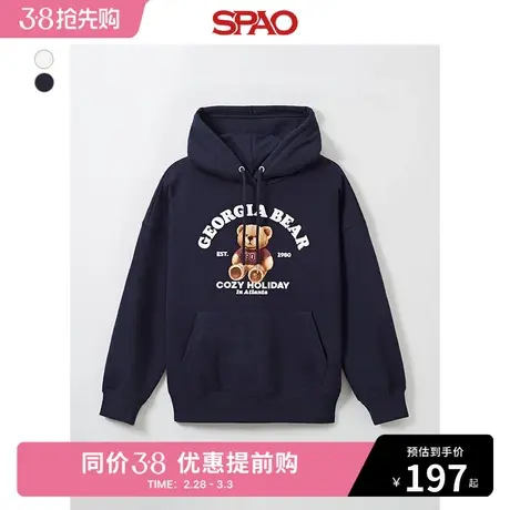 SPAO韩国同款2024年春季新款女士小熊印花连帽套头卫衣SPMHE12G51商品大图