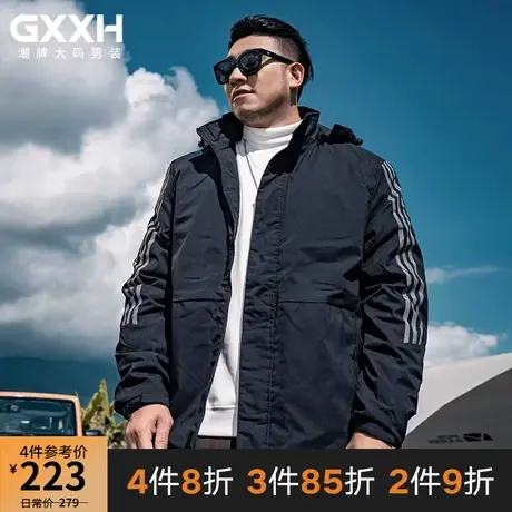 GxxH大码男装2022冬季新款加肥加厚男士个性宽松美式棉服加厚外套商品大图