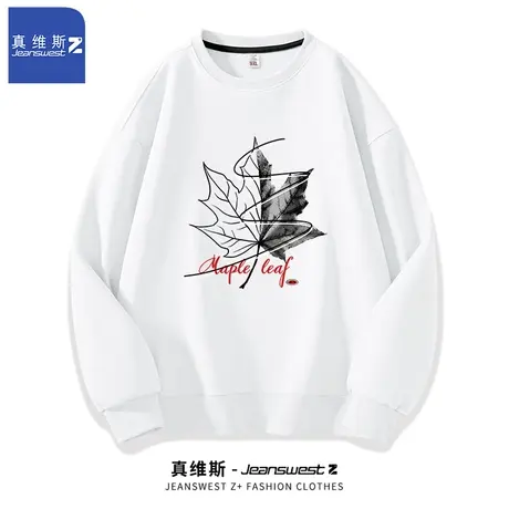 真维斯Z+圆领无帽套头卫衣男士2024新款春秋季美式高街潮牌外套H图片