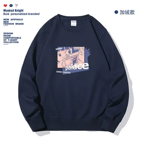 潮牌简约港风卡通印花圆领卫衣男秋季新款薄款宽松休闲百搭上衣图片