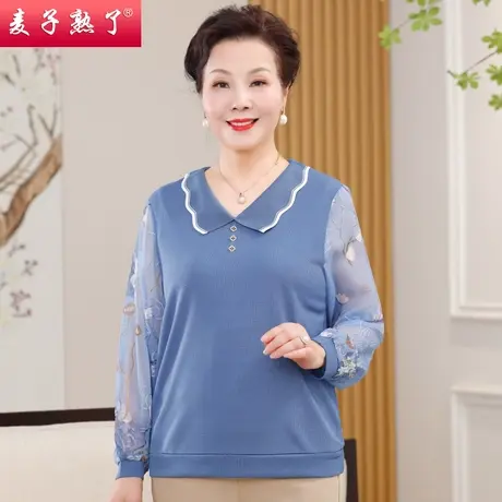 2024春季新款妈妈装针织打底外穿气质T恤小衫中老年人女装秋衣服图片