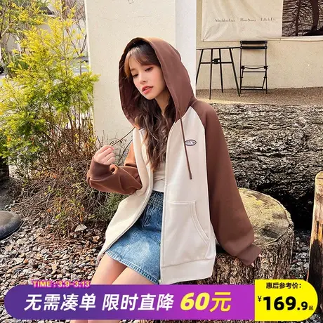 唐狮2024年春季新款爆款拉链卫衣外套女春秋针织开衫小个子上衣K图片