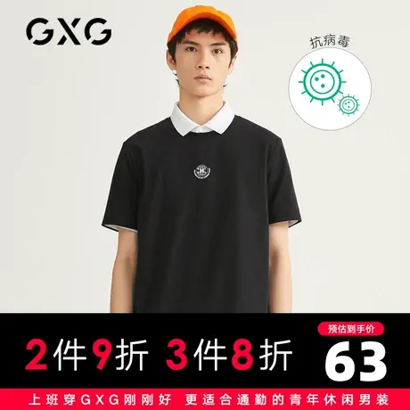 【特价】GXG男装 夏季休闲简约黑色短袖针织T恤GB144313C商品大图
