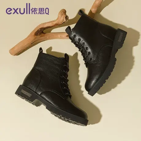 exull/依思Q马丁靴女款2023新款秋冬季厚底小个子短靴增高单靴图片