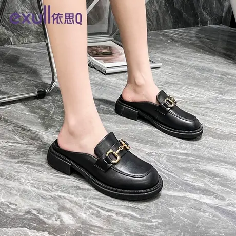 依思q粗跟包头拖鞋女夏外穿2023年新款乐福鞋懒人方头两穿凉拖女图片