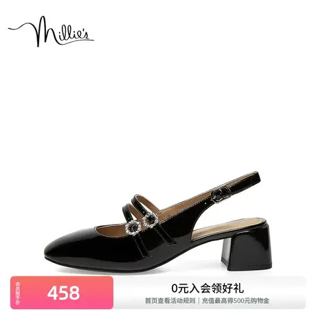 妙丽夏季新款漆牛皮革通勤粗跟玛丽珍女凉鞋SIR01AH3商品大图