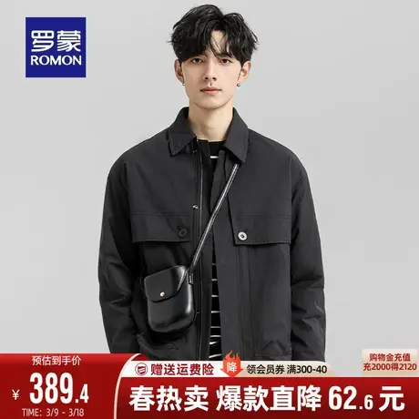罗蒙男士商务翻领羽绒服2023秋冬新款纯色保暖百搭短款工装外套男商品大图