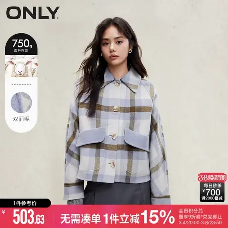 ONLY冬季时尚含羊毛格纹翻领短款毛呢大衣女|12334T004图片