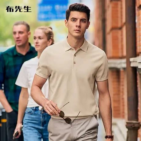 MrBu布先生纯色商务翻领针织短袖2023夏凉感t恤男AF12118商品大图