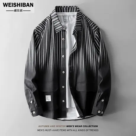 个性条纹渐变工装长袖衬衣男外套美式休闲宽松多口袋休闲痞帅衬衫图片
