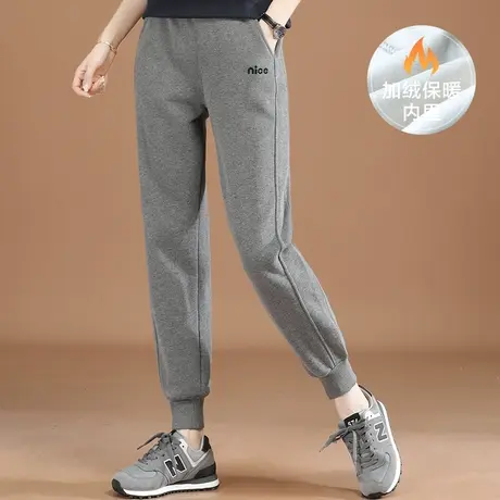 韩潮袭人松紧腰灰色加绒休闲裤女2023冬季新款哈伦宽松束脚裤卫裤图片