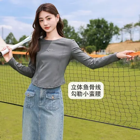 【直播间】香影纯色长袖t恤女2023秋季新款洋气修身显瘦设计感图片