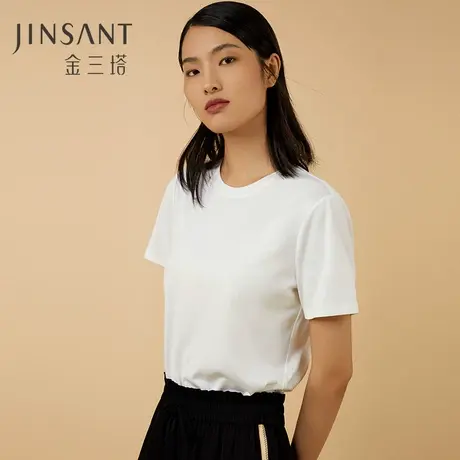 金三塔情侣桑蚕丝棉基础简约圆领男女纯色舒适透气时尚T恤小衫商品大图