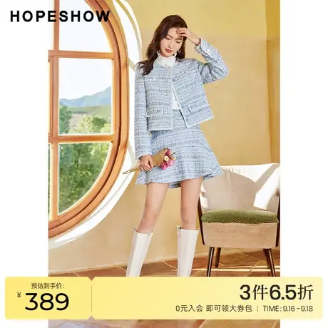 红袖outlets香风亮丝单排扣外套hopeshow2022冬季款圆领箱型夹克商品大图