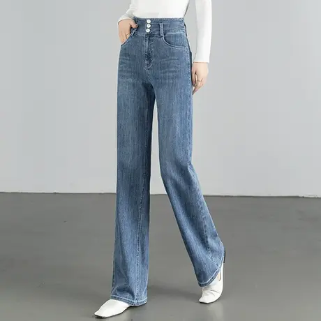 窄版高腰直筒牛仔裤女2023年新款春秋女裤慵懒风裤子拖地裤阔腿裤图片