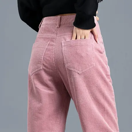 粉色灯芯绒裤子女秋冬季加绒休闲裤2023新款条绒哈伦裤萝卜裤女裤商品大图