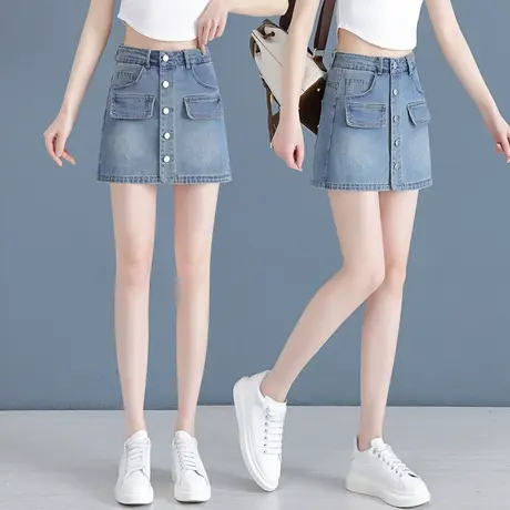 半身裙裤女单排扣2023夏季新款假两件包臀一步裙复古高腰显瘦短裙图片