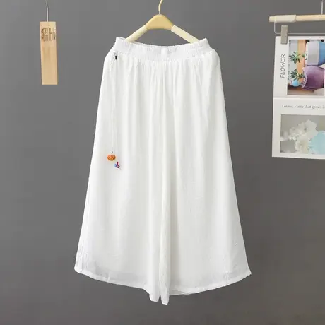 2023夏季新款复古女装雪纺裙裤女胖mm大码裤裙薄款垂感高腰阔腿裤商品大图