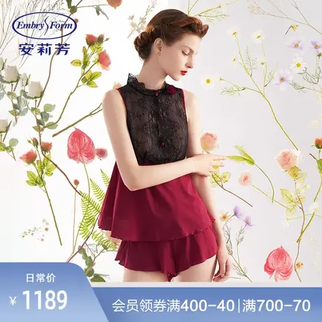 【玫瑰系列】安莉芳蕾丝中长款无袖上衣平角裤睡衣套装女EL00347图片