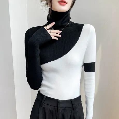 黑白拼接高领打底衫女2023早春新款修身长袖上衣设计感内搭针织衫图片