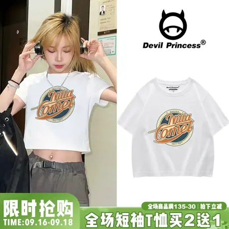 学院风美式复古风白色短款T恤女ulzzang设计感小众街头风半袖上衣商品大图