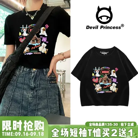 韩系甜美风纯棉黑色短款t恤女小众卡通百搭显瘦超好看半袖上衣夏商品大图