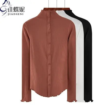 秋冬新款韩半高领荷叶边修身纯色纯棉下摆圆弧长袖体恤上衣内搭女商品大图