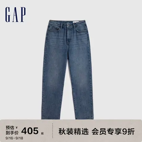 Gap女装秋季2023新款时尚高腰保暖加厚牛仔裤773265洋气锥形裤图片