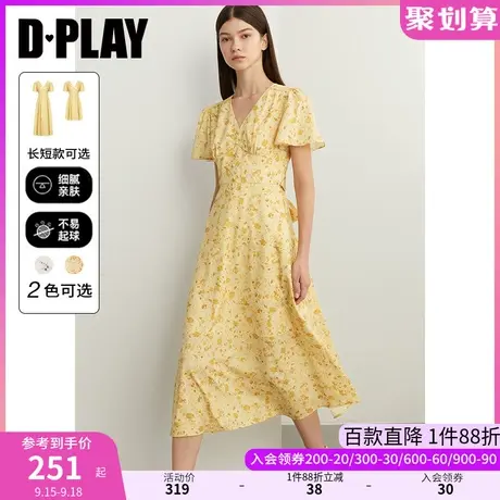 DPLAY2023夏新法式度假风黄调碎花V领飞飞袖印花野餐裙连衣裙图片