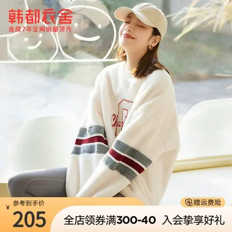 韩都衣舍韩版女装秋装新款宽松撞色套头上衣休闲卫衣DX0016商品大图