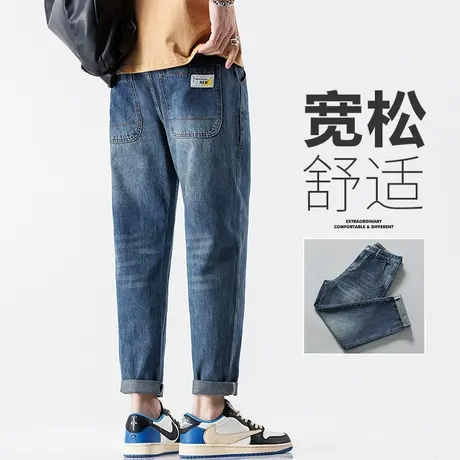 美式高街夏天男士夏季薄款男生夏装九分休闲牛仔裤男裤子2023新款商品大图