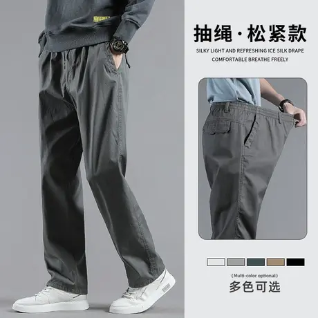 男士秋季裤子宽松直筒工装裤松紧腰纯棉大码男裤春秋款爸爸运动裤商品大图