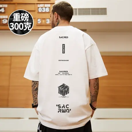 美式重磅短袖纯棉宽松大码男装oversize欧美嘻哈夏季情侣半袖T恤商品大图