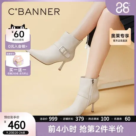 千百度冬季时装靴摩登轻奢高跟靴商品大图