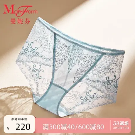 曼妮芬女士舒适中腰低脚裤纯棉底裆内裤性感刺绣底裤20612340商品大图
