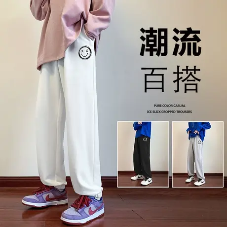 2024春季新款笑脸卫裤男潮牌ins宽松运动春秋日系cityboy休闲裤子图片