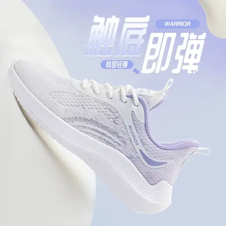回力女鞋椰子鞋女2023秋季新款运动鞋秋款网面透气ins潮跑步鞋子图片